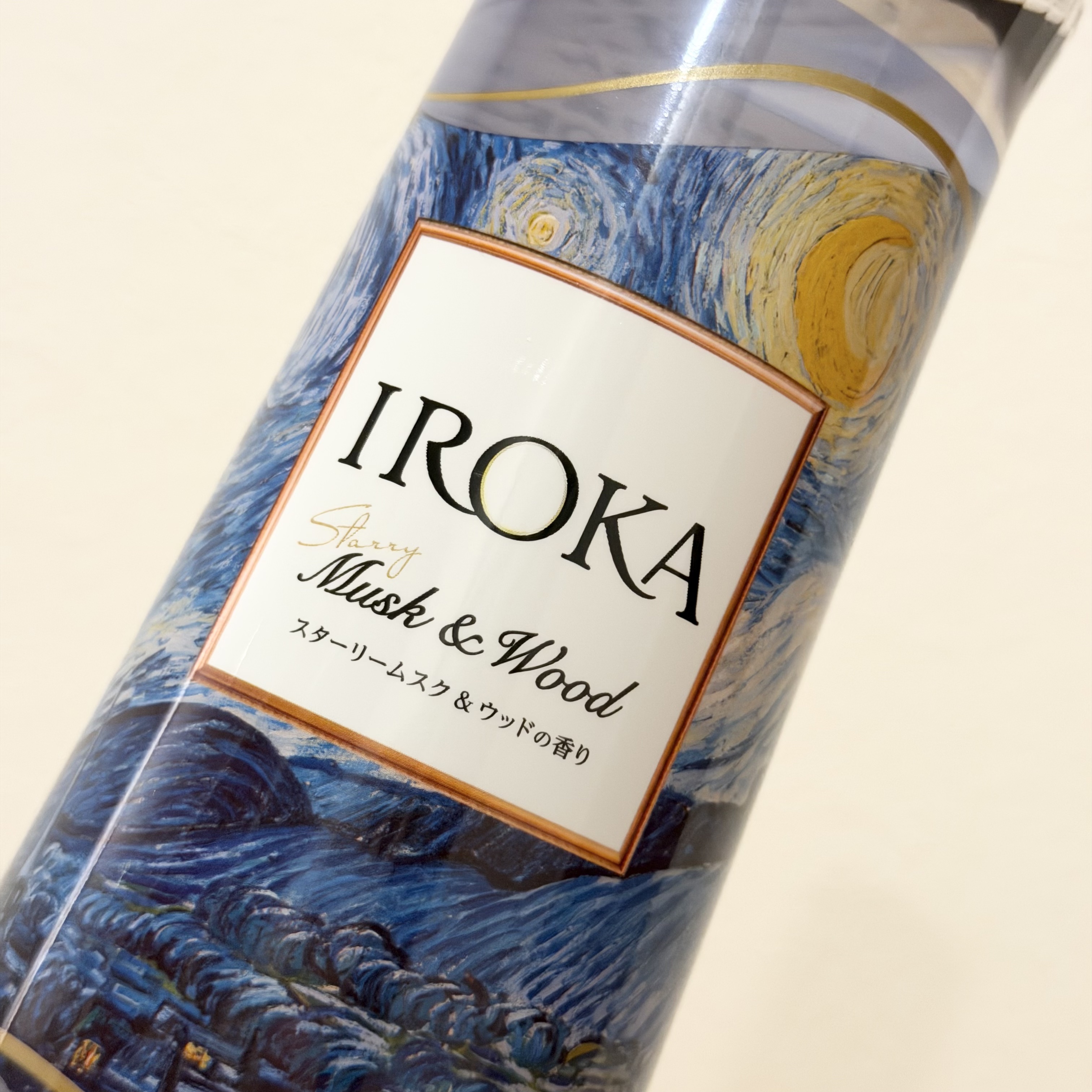 プレミアム柔軟剤 IROKA スターリームスク&ウッドの香り/IROKA/柔軟剤を使ったクチコミ（2枚目）