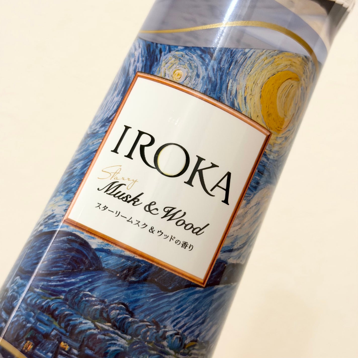 ãã¬ãã¢ã æè»å€ IROKA ã¹ã¿ãŒãªãŒã ã¹ã¯&ãŠããã®éŠã/IROKA/æè»å€ã䜿ã£ãã¯ãã³ãïŒ2æç®ïŒ