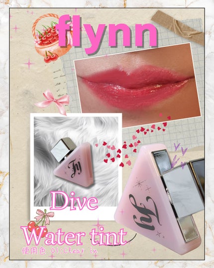 を使ったクチコミ(1枚目)