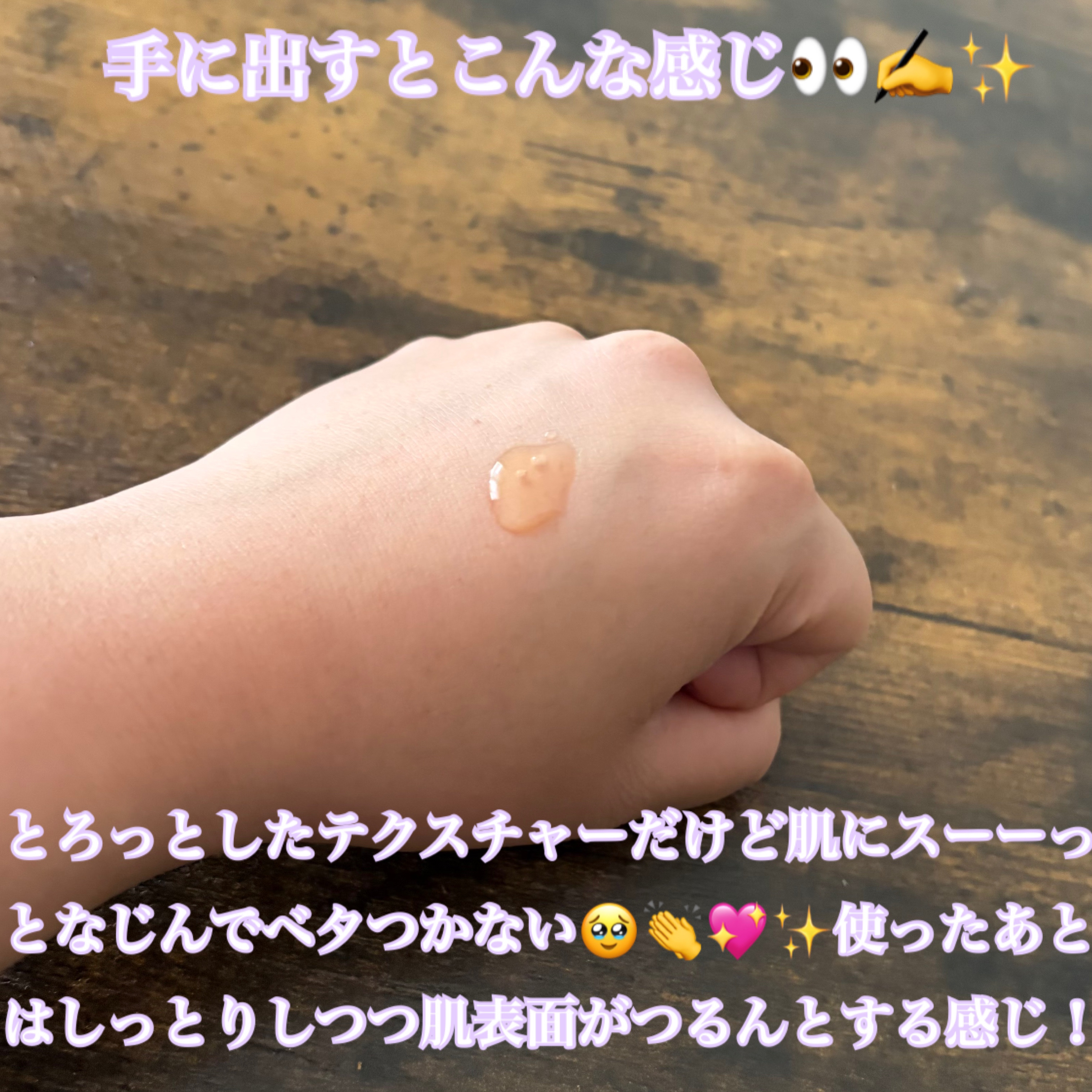 REJURAN ダーマヒーラー ポアタイトニングアンプル 30ml/REJURAN COSMETICS/美容液を使ったクチコミ（2枚目）