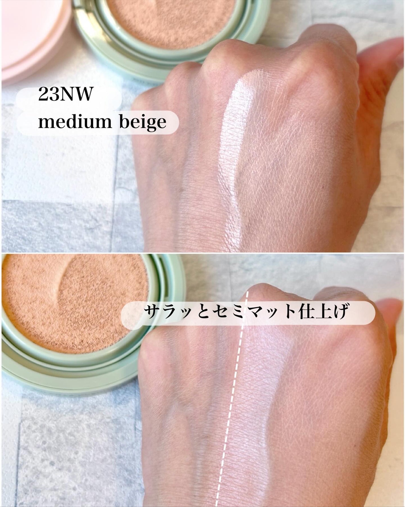 にゃんた⌇フォロバします♡ on LIPS 「【PR】【ジベルニー】Qoo10総合1️⃣位👑の実力派ファンデ..」(2枚目)