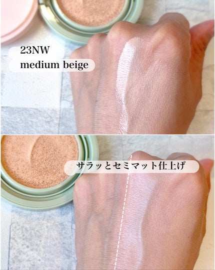 にゃんた⌇フォロバします♡ on LIPS 「【PR】【ジベルニー】Qoo10総合1️⃣位👑の実力派ファンデ..」(2枚目)