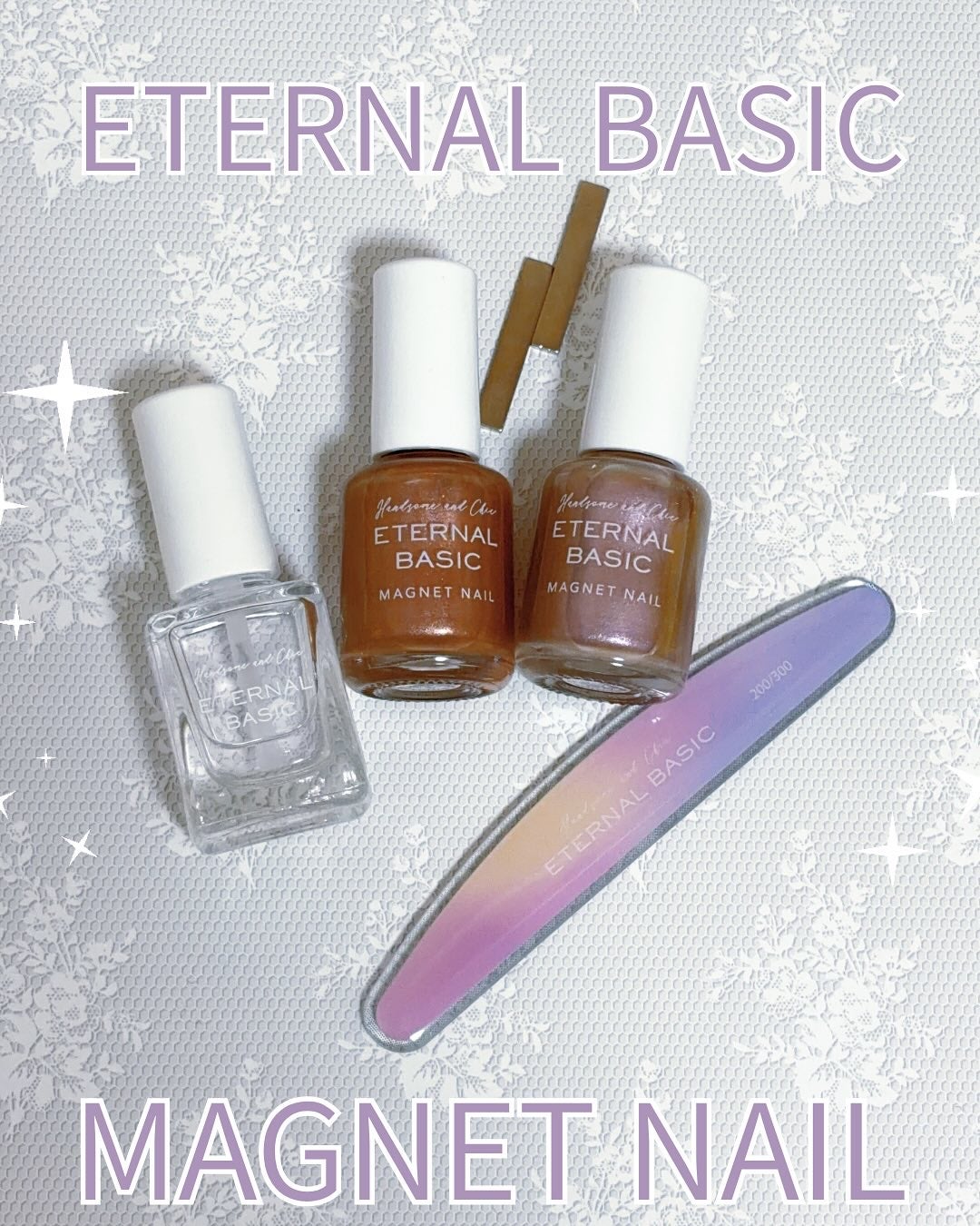 ガラスファイル/eternal basic/ネイル用品を使ったクチコミ(1枚目)