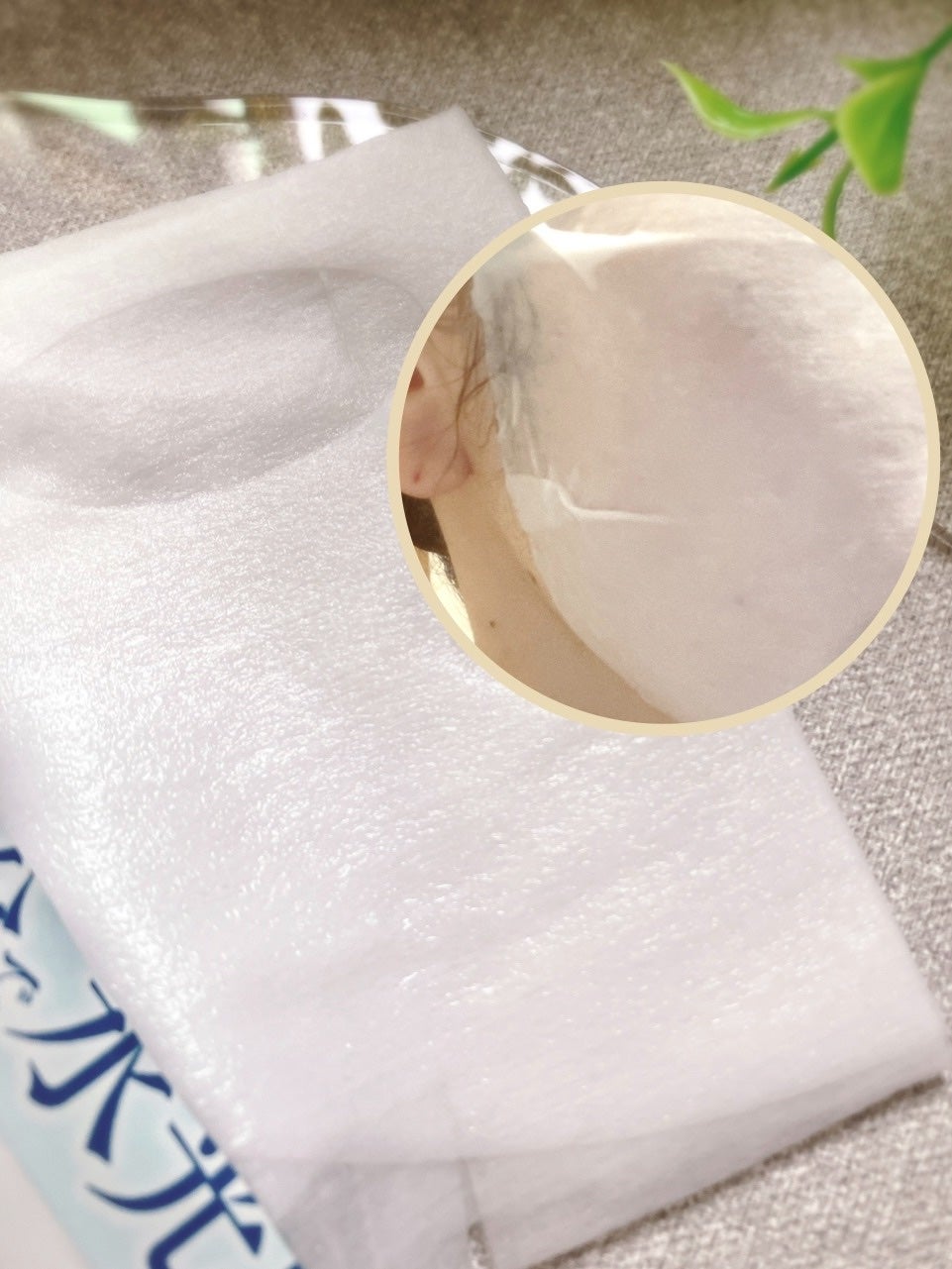 ぴぴちゃん22@フォロバ100% on LIPS 「DETクリアブライト&ピールシートマスク🤍🩵▶@meishok..」(3枚目)