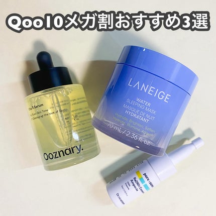 ReDRNエクソソームアンプル/Dr.nineteen/美容液を使ったクチコミ(1枚目)