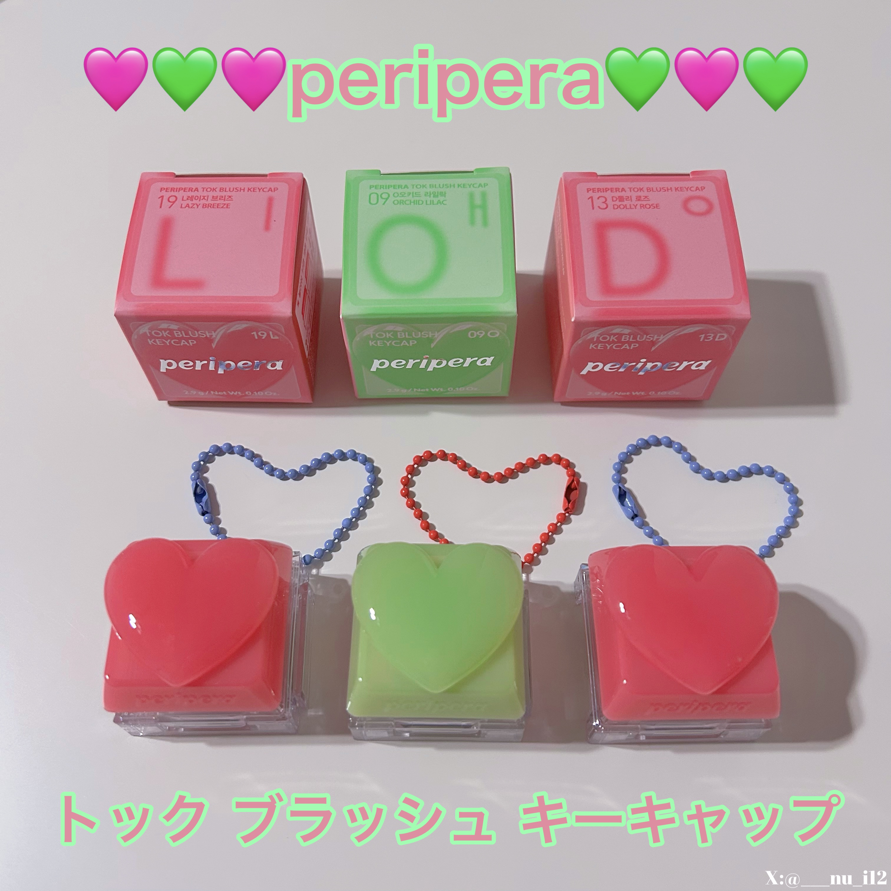 ペリペラ トック ブラッシュ キーキャップ/PERIPERA/パウダーチークを使ったクチコミ（1枚目）
