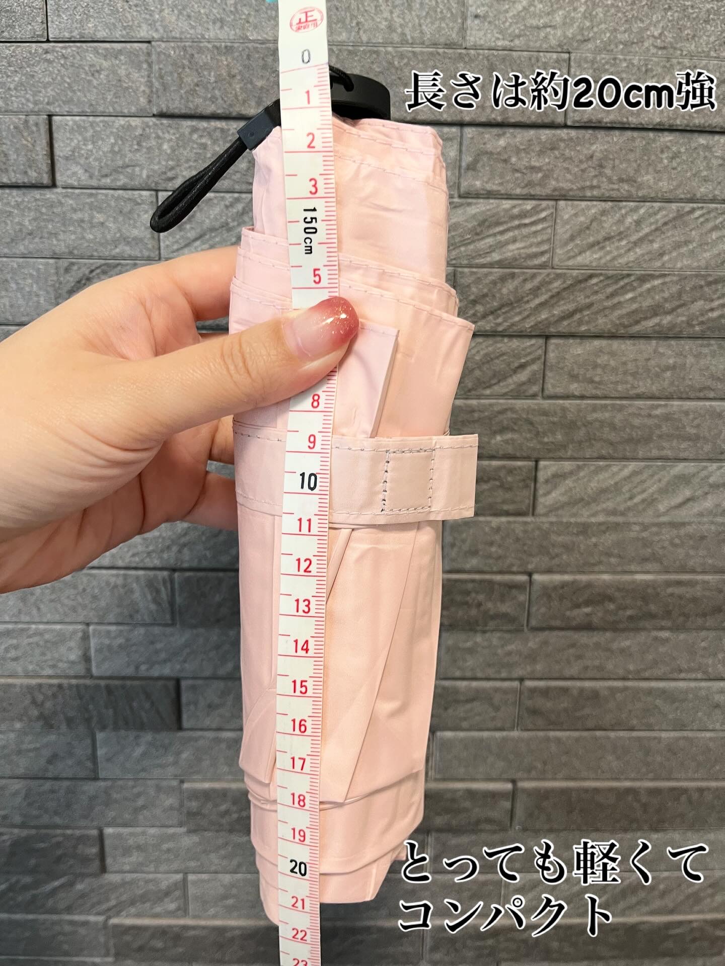 コンパクト晴雨傘/deardoris/日傘を使ったクチコミ（2枚目）