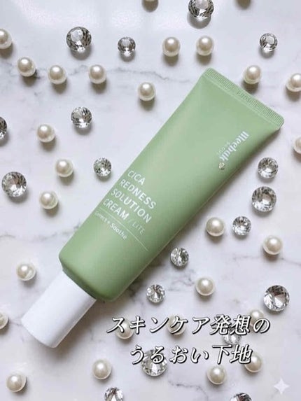 を使ったクチコミ(1枚目)