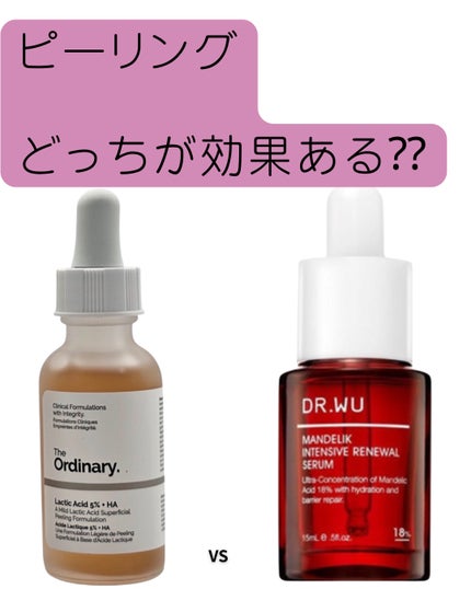 LA5+HAフェイスセラム /The Ordinary/美容液を使ったクチコミ(1枚目)