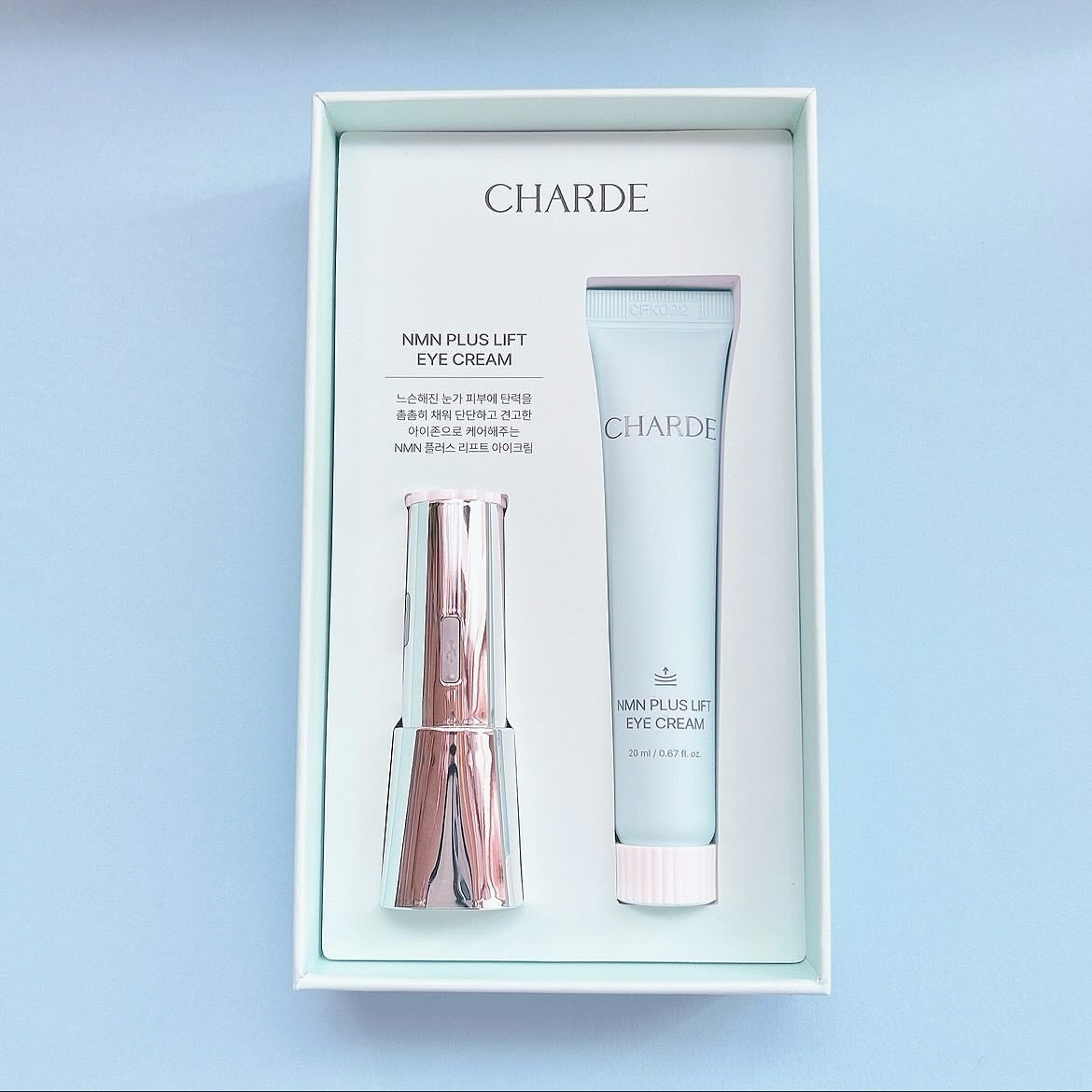 NMNプラスリフトアイクリーム/CHARDE/アイケア・アイクリームを使ったクチコミ(2枚目)