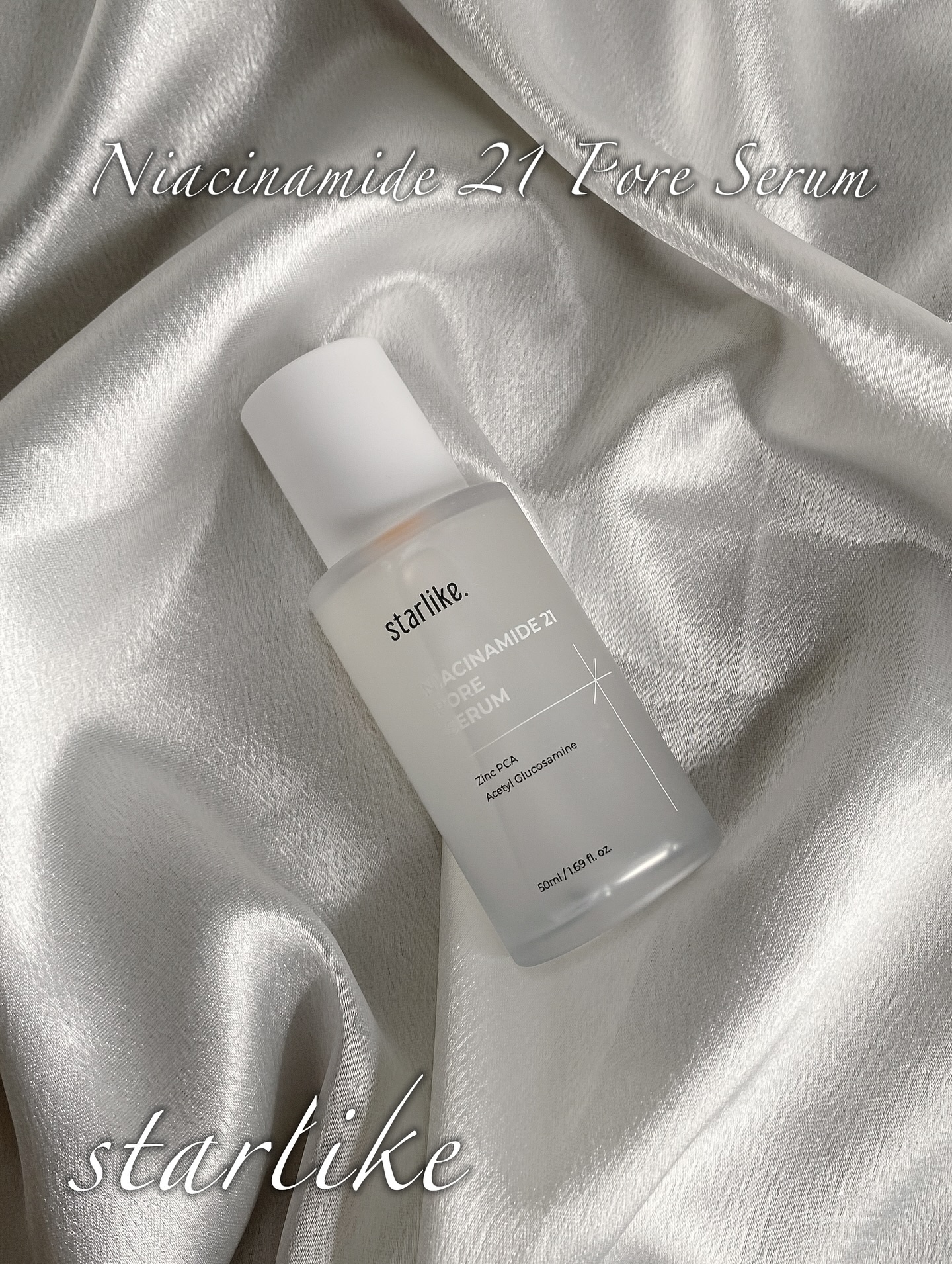 ナイアシンアミド 21 ポアセラム/STARLIKE/美容液を使ったクチコミ（1枚目）