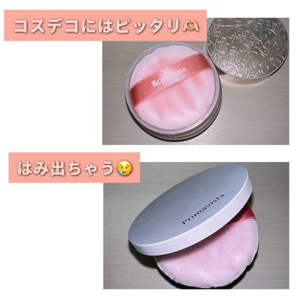 ビロードタッチパフ 2P/ロージーローザ/パフ・スポンジを使ったクチコミ(3枚目)