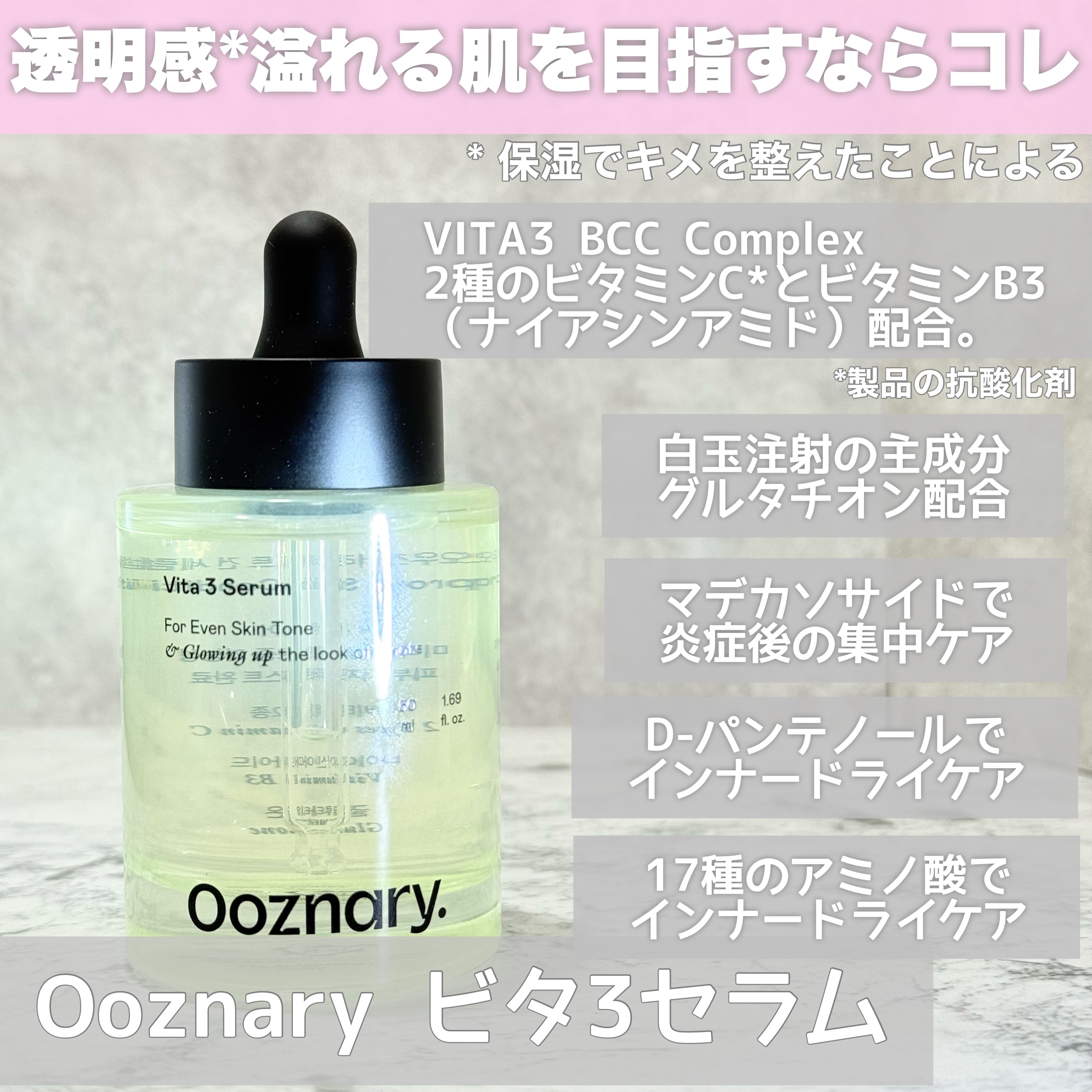 ウォータースリーピングマスク N/LANEIGE/フェイスクリームを使ったクチコミ（2枚目）
