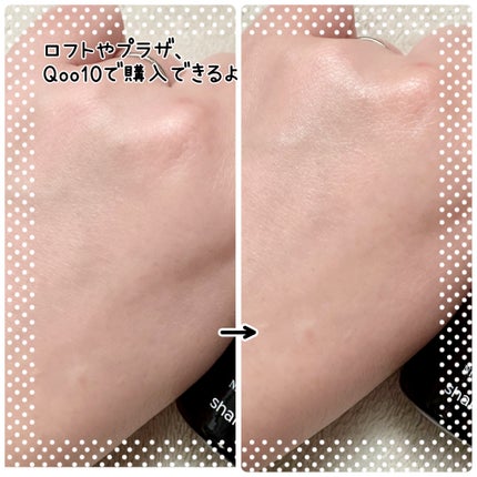 カフェインショット ビタC トーニングセラム/shaishaishai/美容液を使ったクチコミ(3枚目)