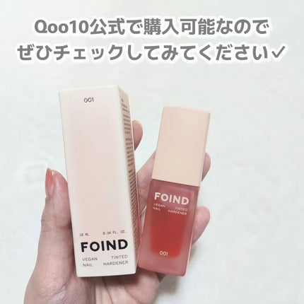 ã·ã¡ãð€ãã©ãã100 on LIPS ã話é¡ã®éåœãã€ã«ã±ã¢/FOINDã¯çªã®ããã®R&Dãäœåºæ¿èšèš..ãïŒ4æç®ïŒ