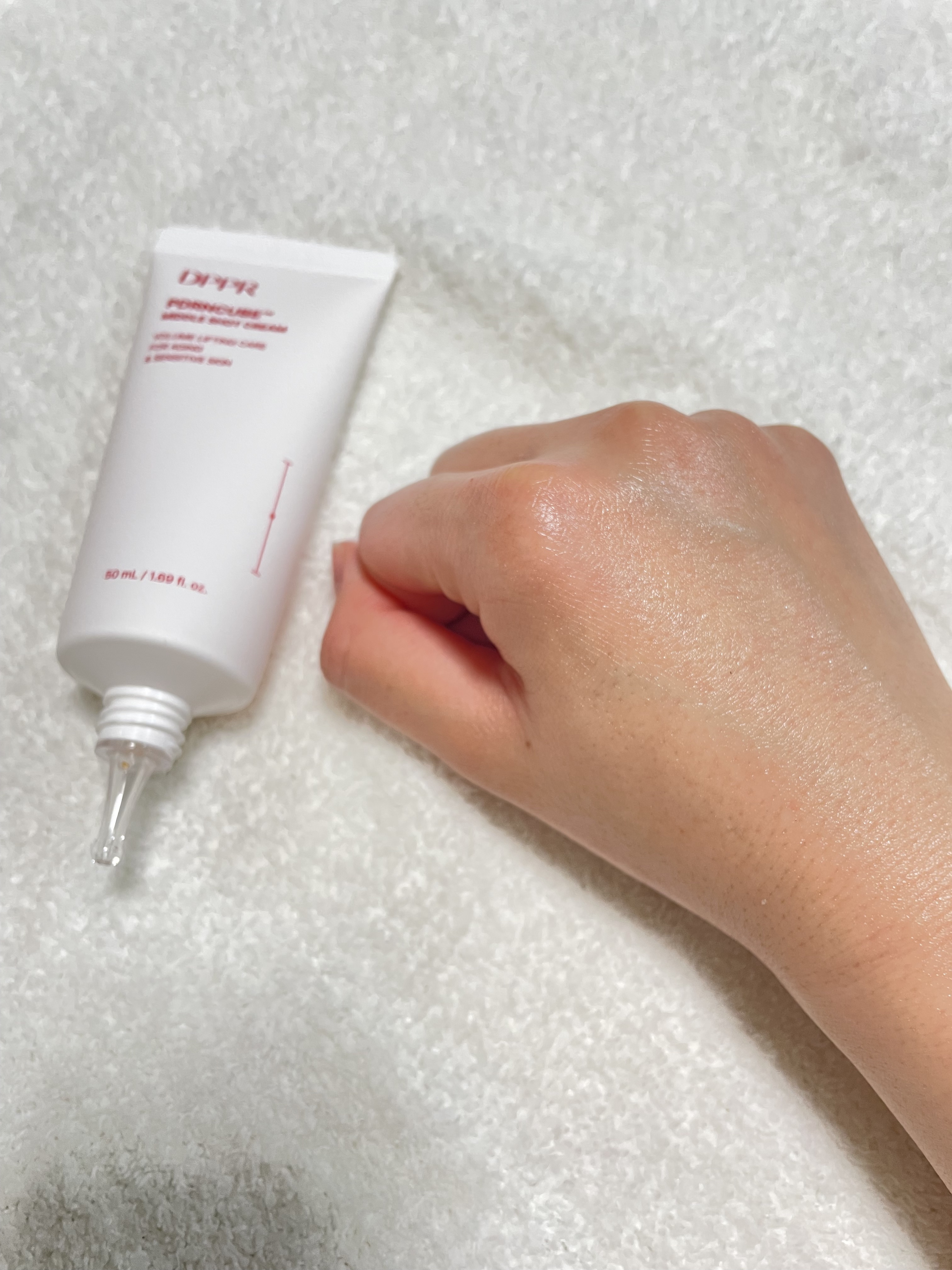 PDRNキューブクリーム/DPPR/フェイスクリームを使ったクチコミ（3枚目）