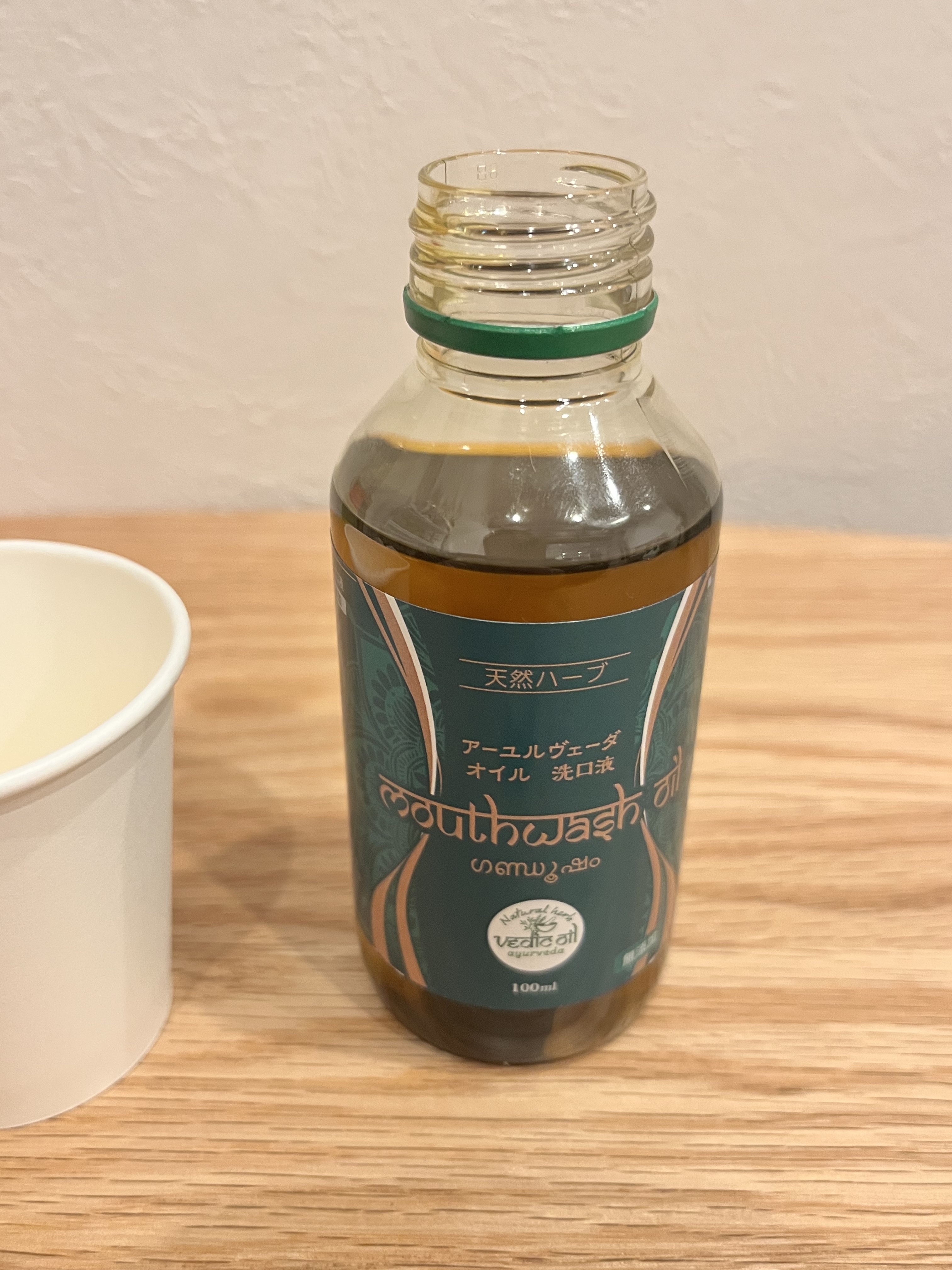 マウスウォッシュオイル/アーユルヴェーダ/マウスウォッシュ・スプレーを使ったクチコミ（3枚目）