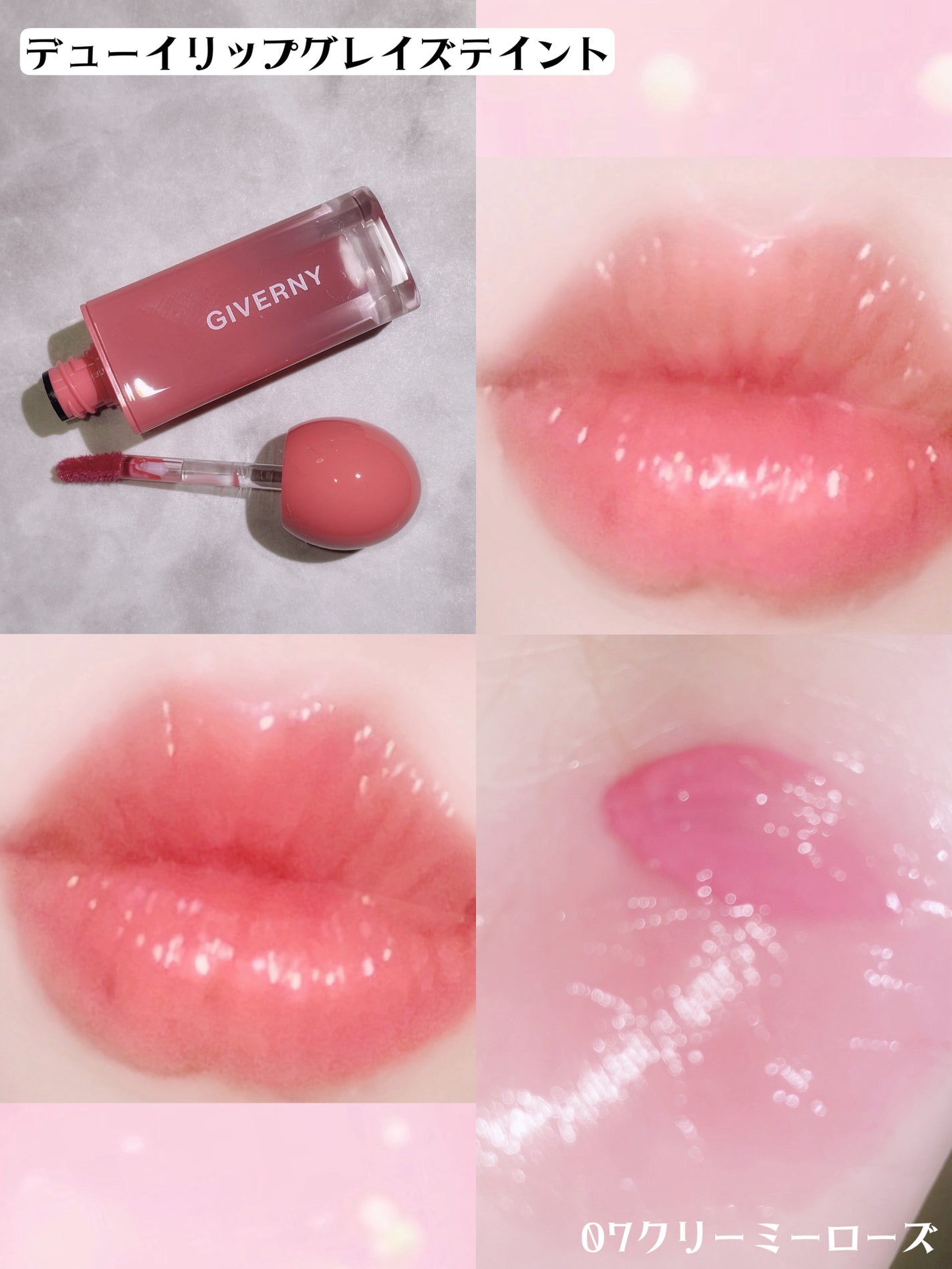 ジヴェルニー 密着カバークッション/GIVERNY/クッションファンデーションを使ったクチコミ(4枚目)