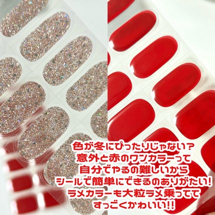 セミキュアジェルネイル(ハンド)/ohora/ネイルシールを使ったクチコミ(3枚目)