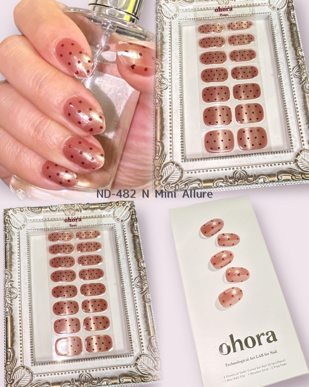 オホーラ ジェルランプ/ohora/ネイル用品を使ったクチコミ（3枚目）