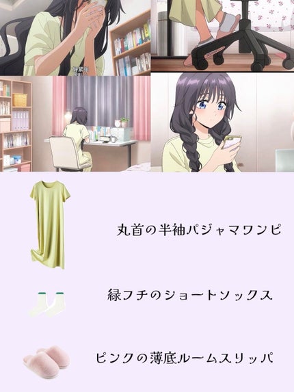 アネトス バランシング トリートメントクリーム/Anetos/フェイスクリームを使ったクチコミ(3枚目)