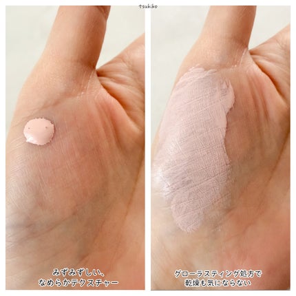 ビーグローファンデーション/espoir/リキッドファンデーションを使ったクチコミ(5枚目)