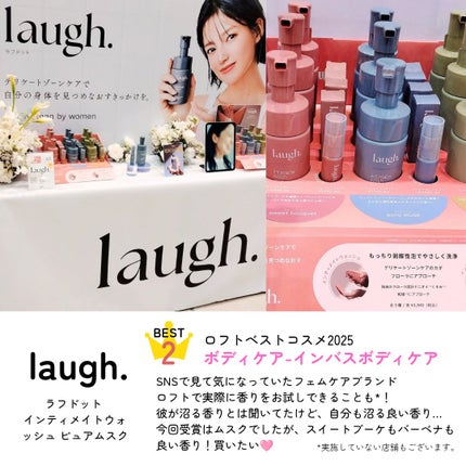 アスタリフト ホワイト ジェリー アクアリスタ/アスタリフト/美容液を使ったクチコミ(4枚目)