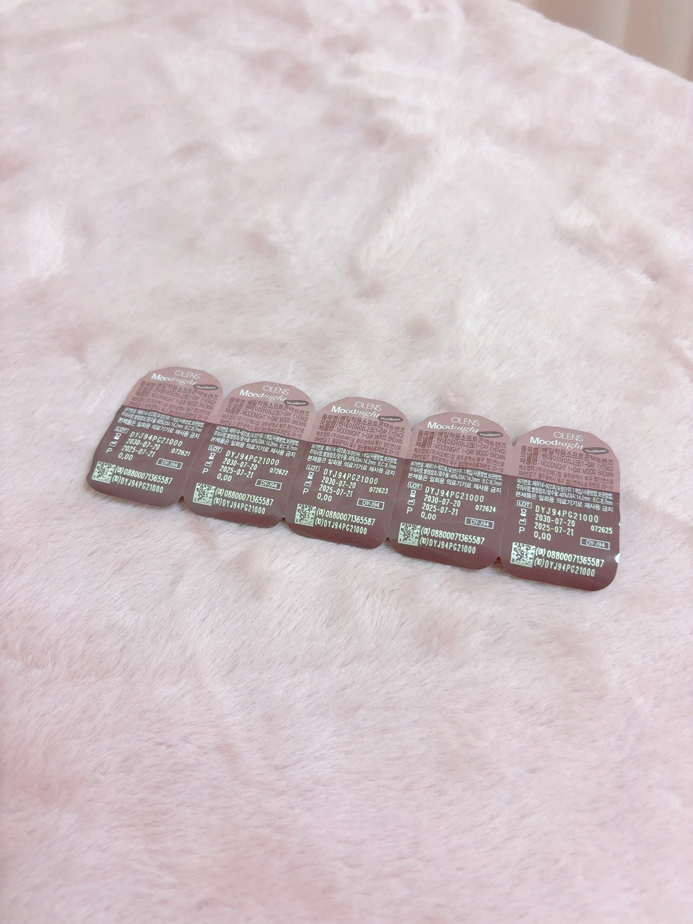 Moodnight 1day/OLENS/カラーコンタクトレンズを使ったクチコミ(4枚目)