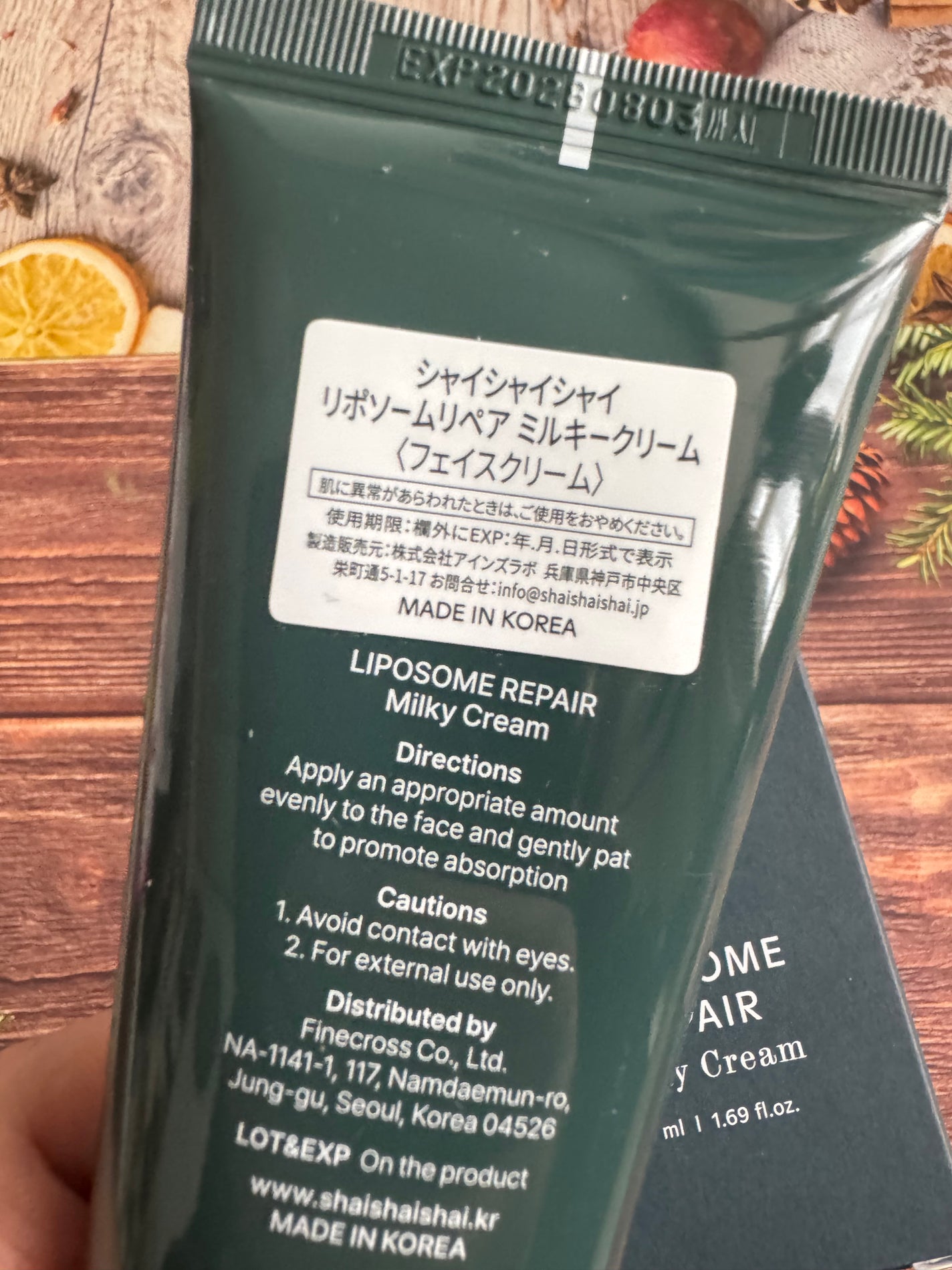 リポソーム リペア インテンシブ クリーム/shaishaishai/フェイスクリームを使ったクチコミ(2枚目)