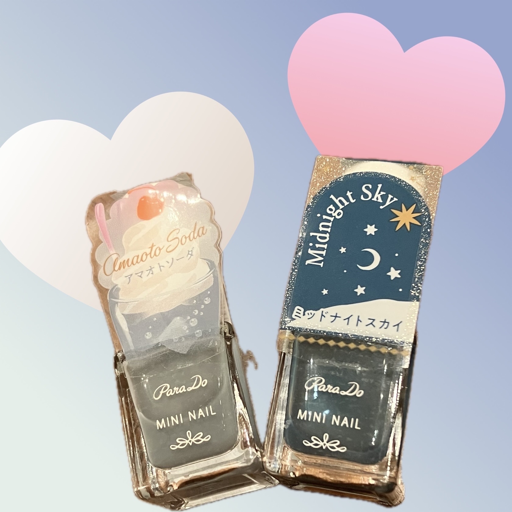 ミニネイル BL14 ミッドナイト スカイ/パラドゥ/マニキュアを使ったクチコミ（1枚目）