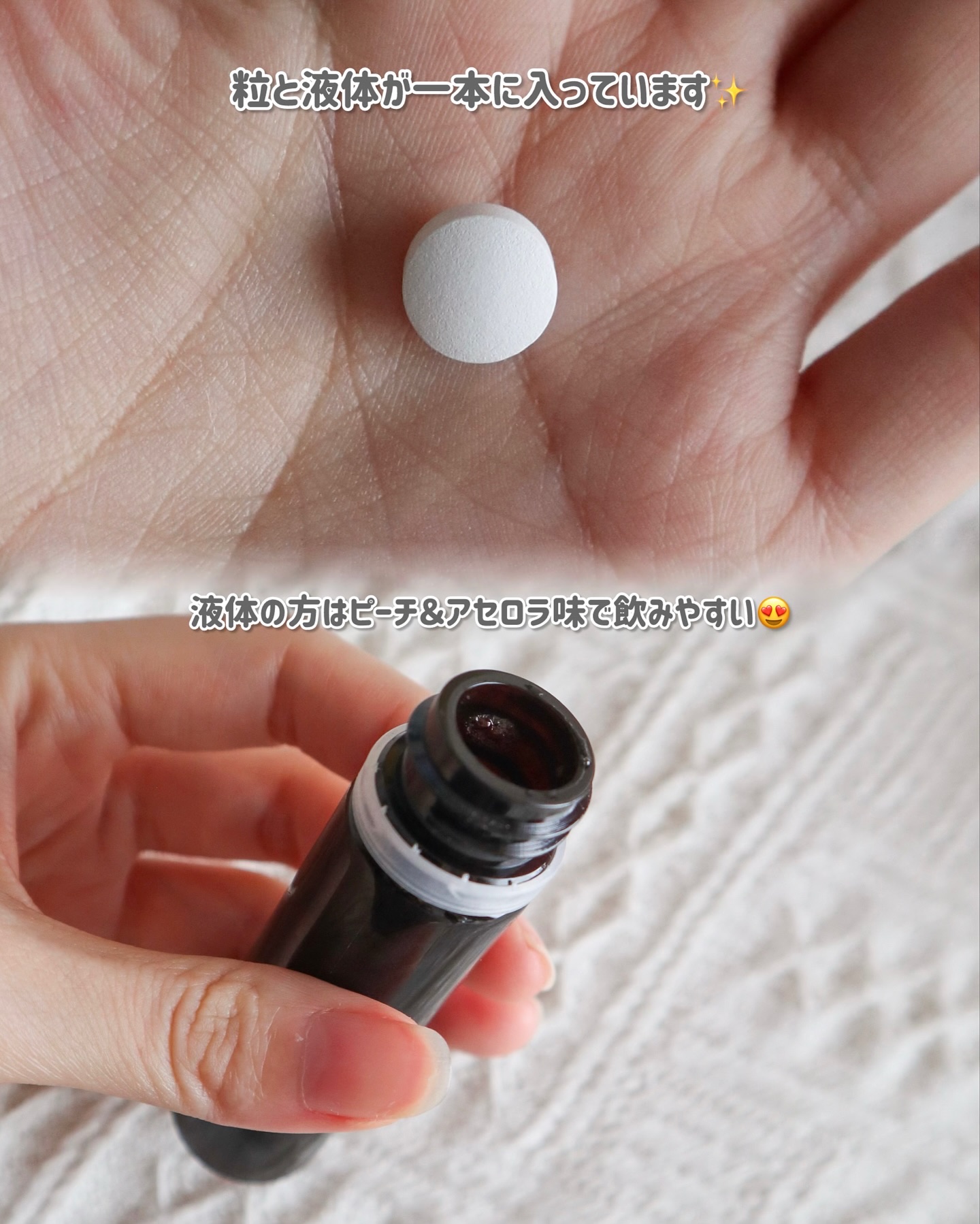 MOCOLA ダブルインパクショット/MOCOLA/美容ドリンクを使ったクチコミ（3枚目）