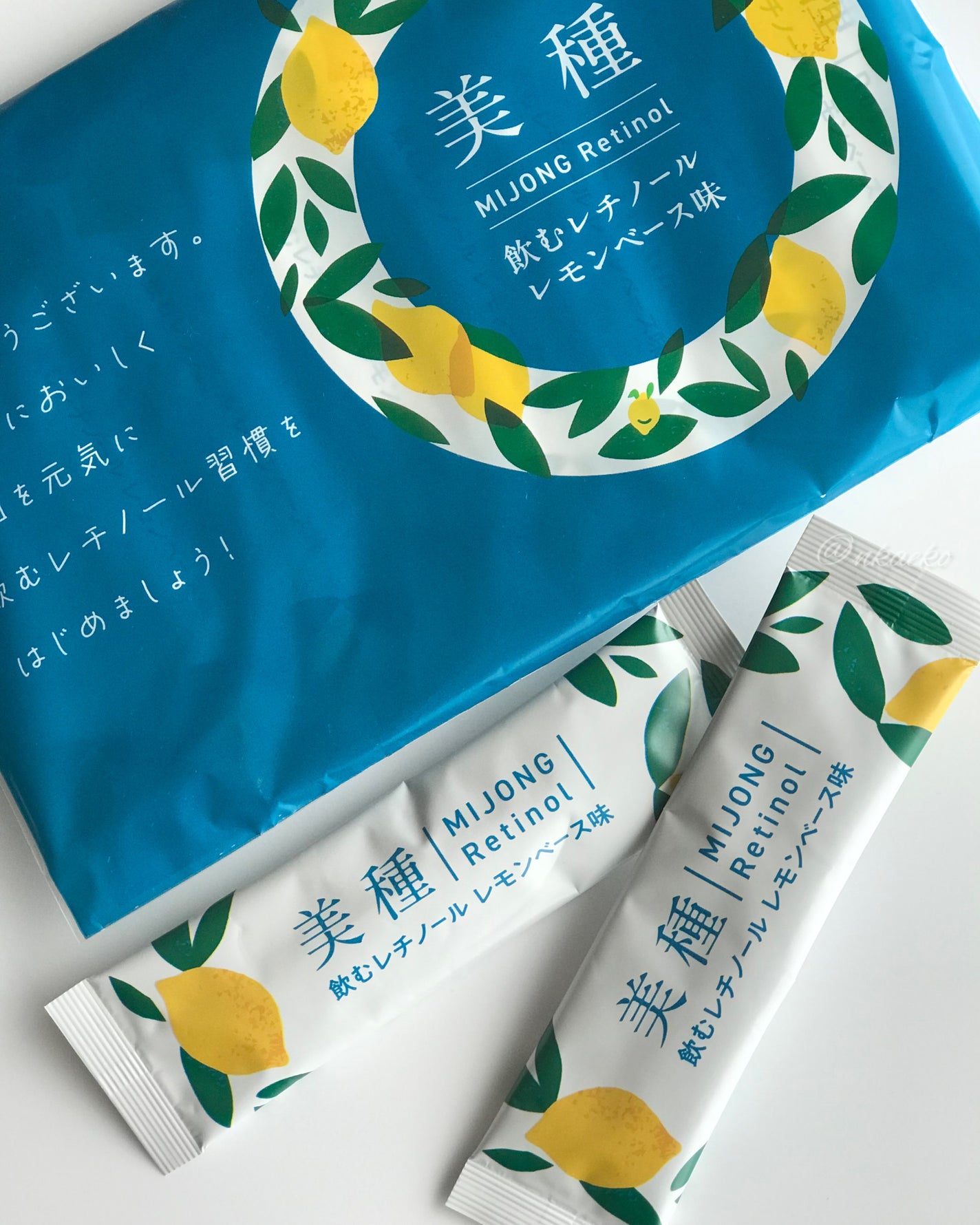 美種 飲むレチノール /ダイショー/その他食品を使ったクチコミ(1枚目)