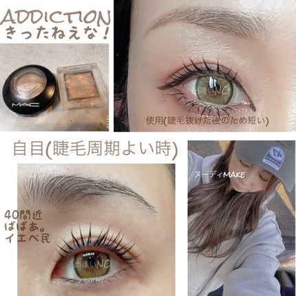 パールグロウハイライト/CEZANNE/パウダーハイライトを使ったクチコミ(1枚目)