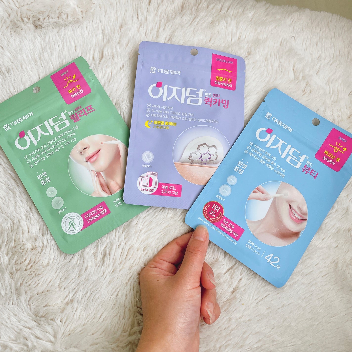 ビューティー スポットパッチ/イージーダムビューティー/にきびパッチを使ったクチコミ(1枚目)