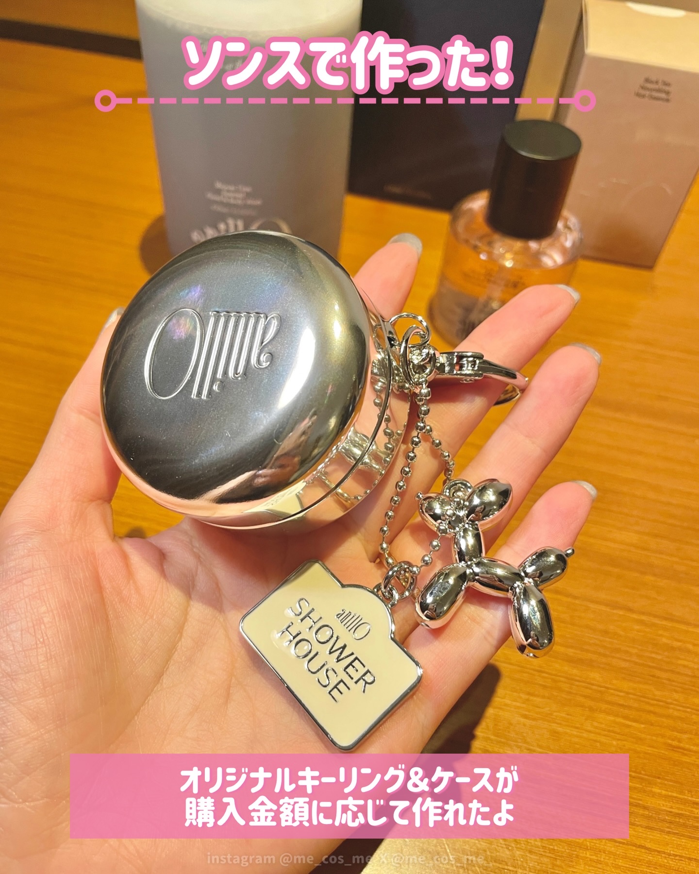 ブラックティーナリッシングヘアエッセンス/ANILLO/ヘアオイルを使ったクチコミ（2枚目）