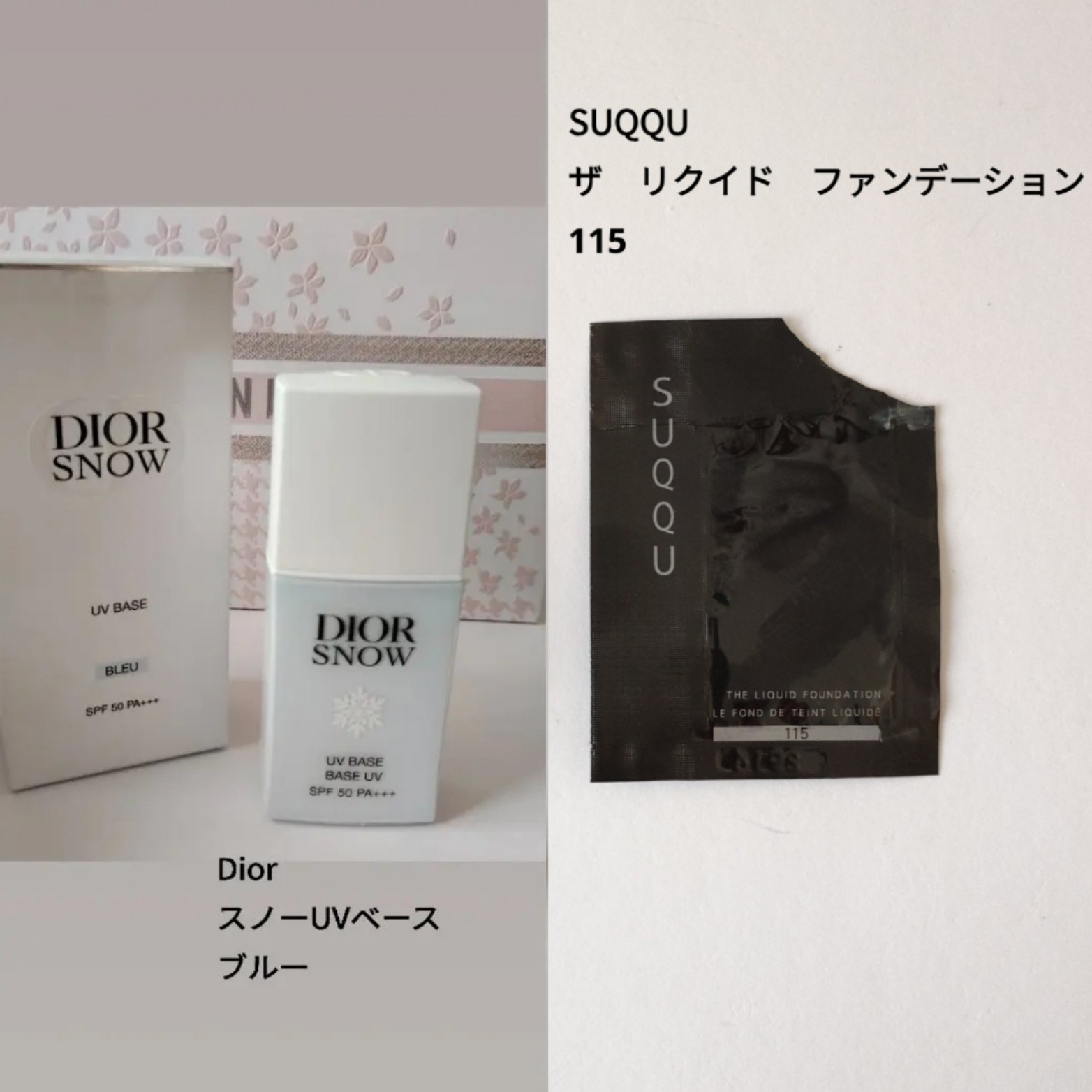 ザ リクイド ファンデーション/SUQQU/リキッドファンデーションを使ったクチコミ（1枚目）