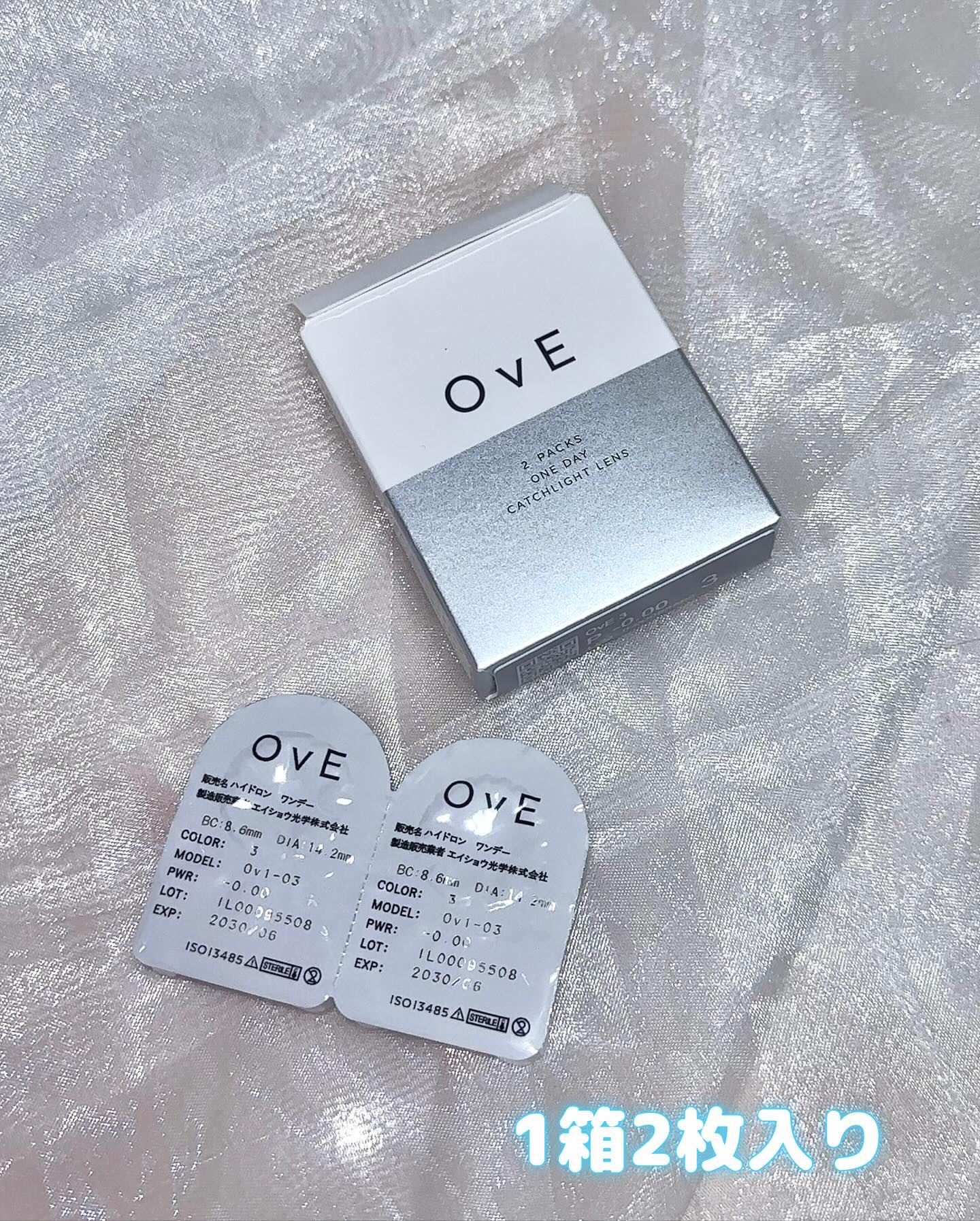 OvE（オヴィ） 1day/OvE/ワンデー（１DAY）カラコンを使ったクチコミ（3枚目）