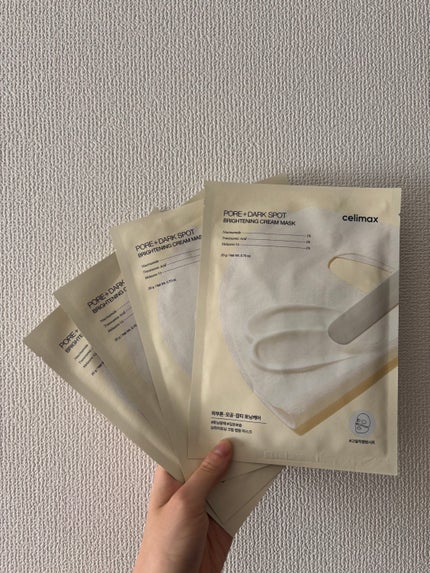 ポアブライトニングシミケアクリームラッピングパック/celimax/シートマスク・パックを使ったクチコミ(8枚目)