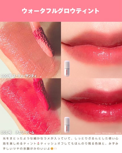 ソフトブラーリングアイパレット/wakemake/アイシャドウパレットを使ったクチコミ(6枚目)