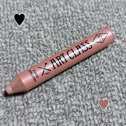 アートクラス フロッタージュペンシル/too cool for school/スティックアイシャドウを使ったクチコミ(1枚目)