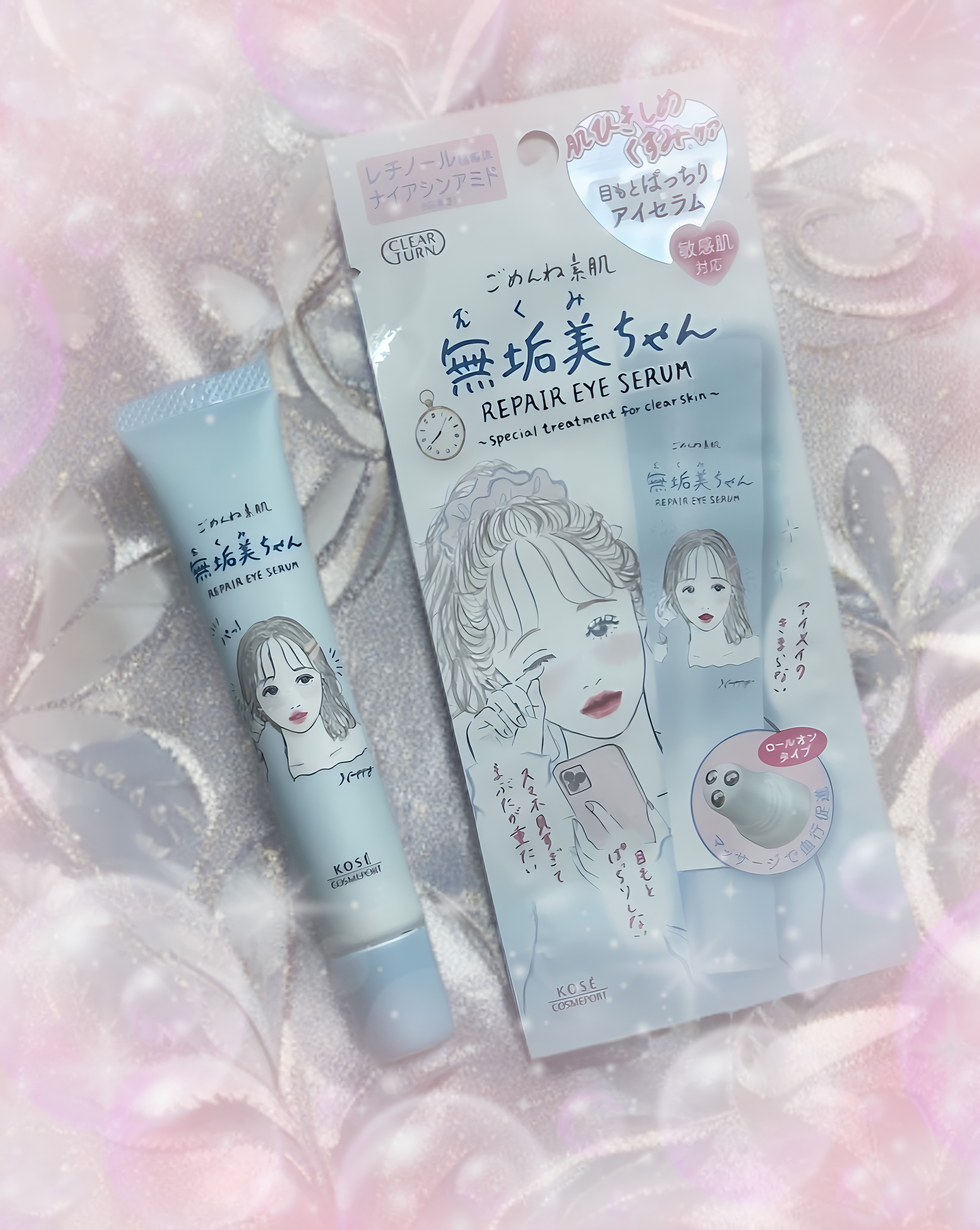 クリアターン ごめんね素肌無垢美ちゃんアイセラムをお試し中です。
⁡
⁡
ここ最近は、目尻のシワよりはもとより、まぶたの微妙なむくみが気になっていて、さっぱり使えるアイケアを探していました。
⁡
⁡
これはジェル状の軽いテクスチャで、ローラ