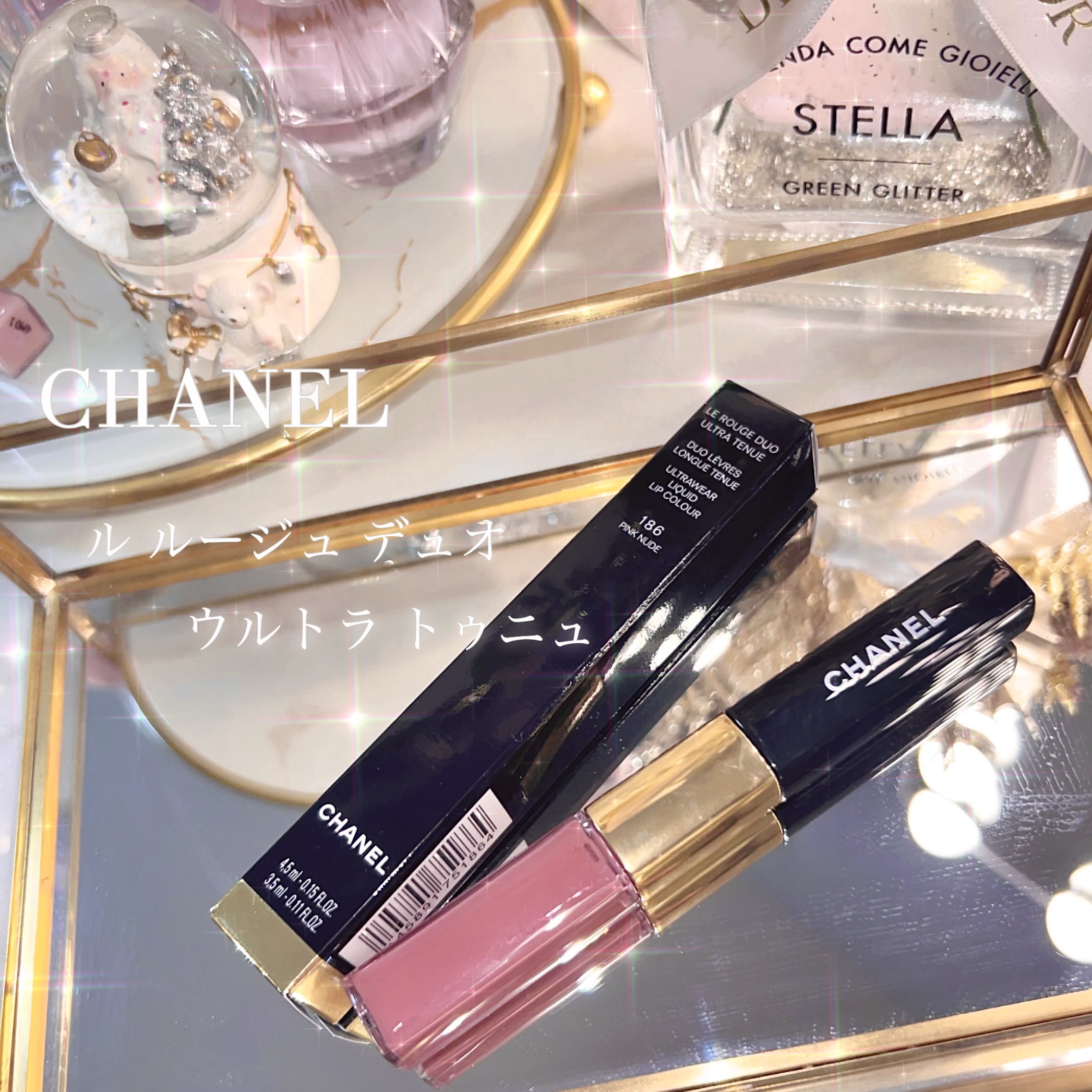 ル ルージュ デュオ ウルトラ トゥニュ 186 ピンク ヌード / CHANEL