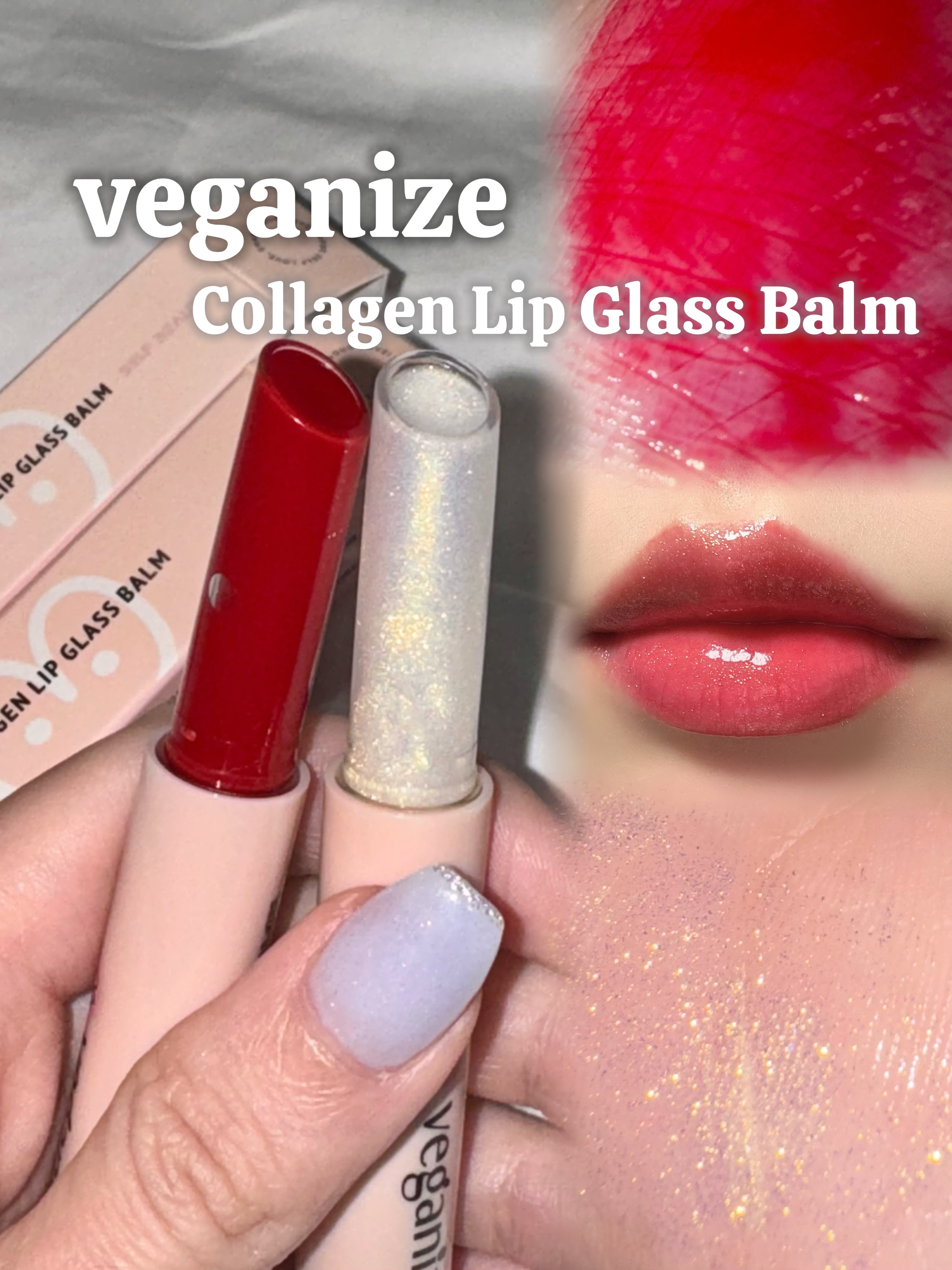 ヴィーガナイズコラーゲンリップガラスバーム 10番 ホワイトゴールド/Veganize/リップグロスを使ったクチコミ（1枚目）