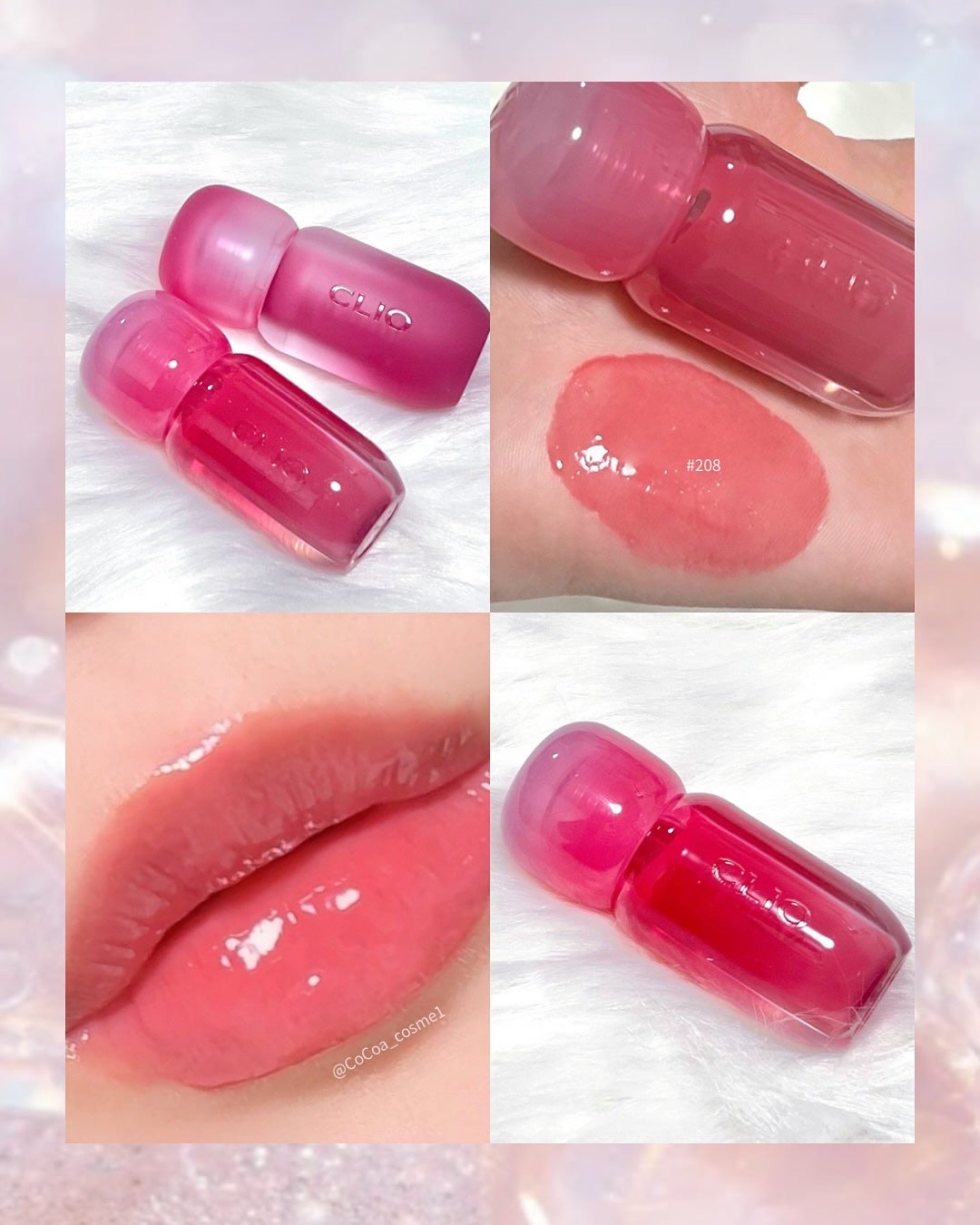 ボリュメイト グロス/CLIO/リップグロスを使ったクチコミ(2枚目)