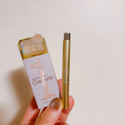 ジェルミーワン はがせるベース/ジェルミーワン/ジェルネイルを使ったクチコミ(3枚目)