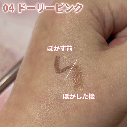 ブラッシュクリームライナー/minum/ペンシルアイライナーを使ったクチコミ(3枚目)