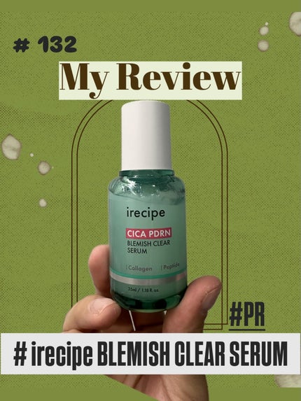 シカ PDRN 跡 クリアセラム/irecipe/美容液を使ったクチコミ(1枚目)