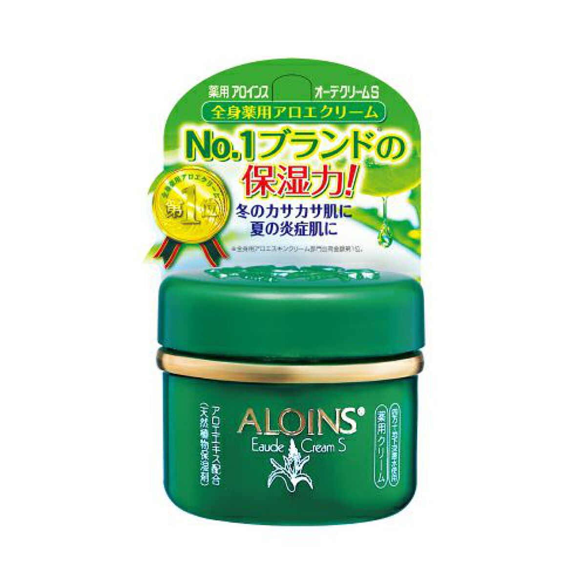 オーデクリームS 35g