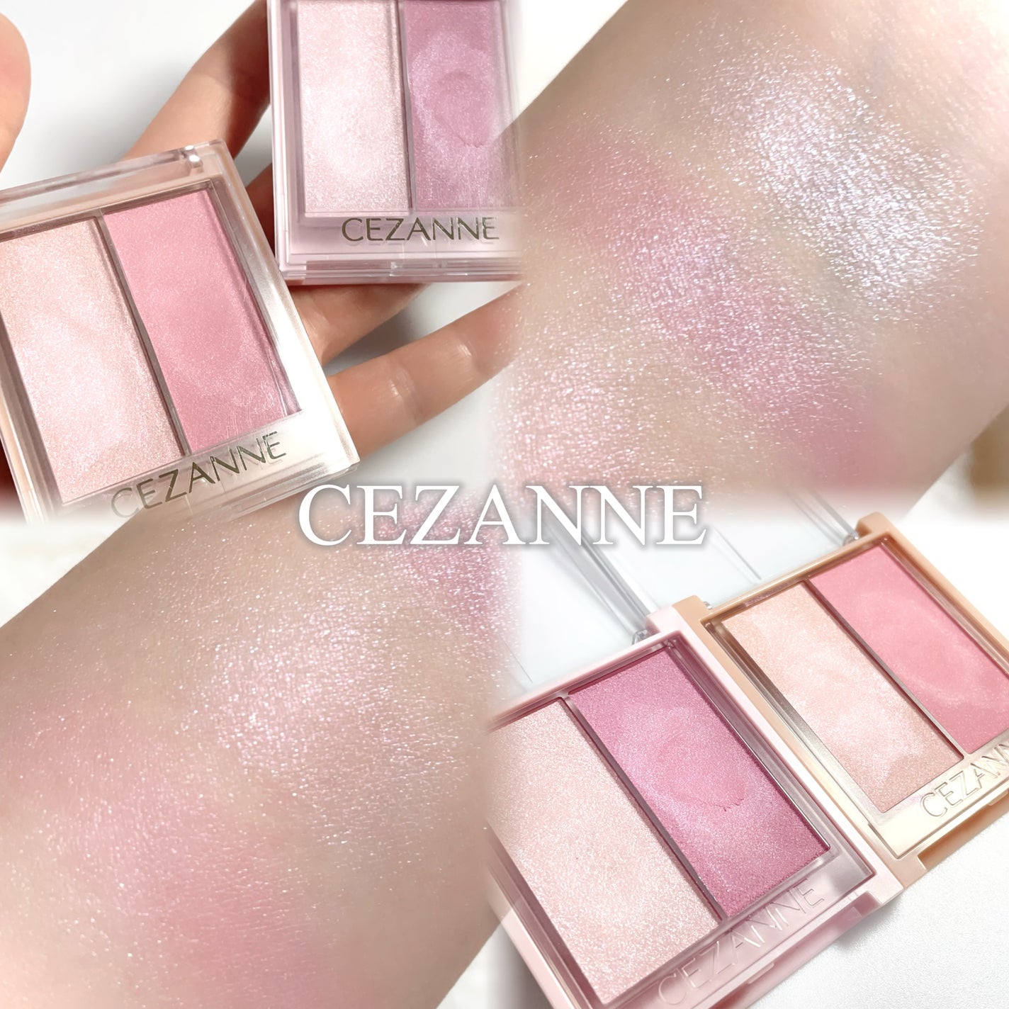 フェイスグロウカラー/CEZANNE/クリームハイライトを使ったクチコミ(1枚目)