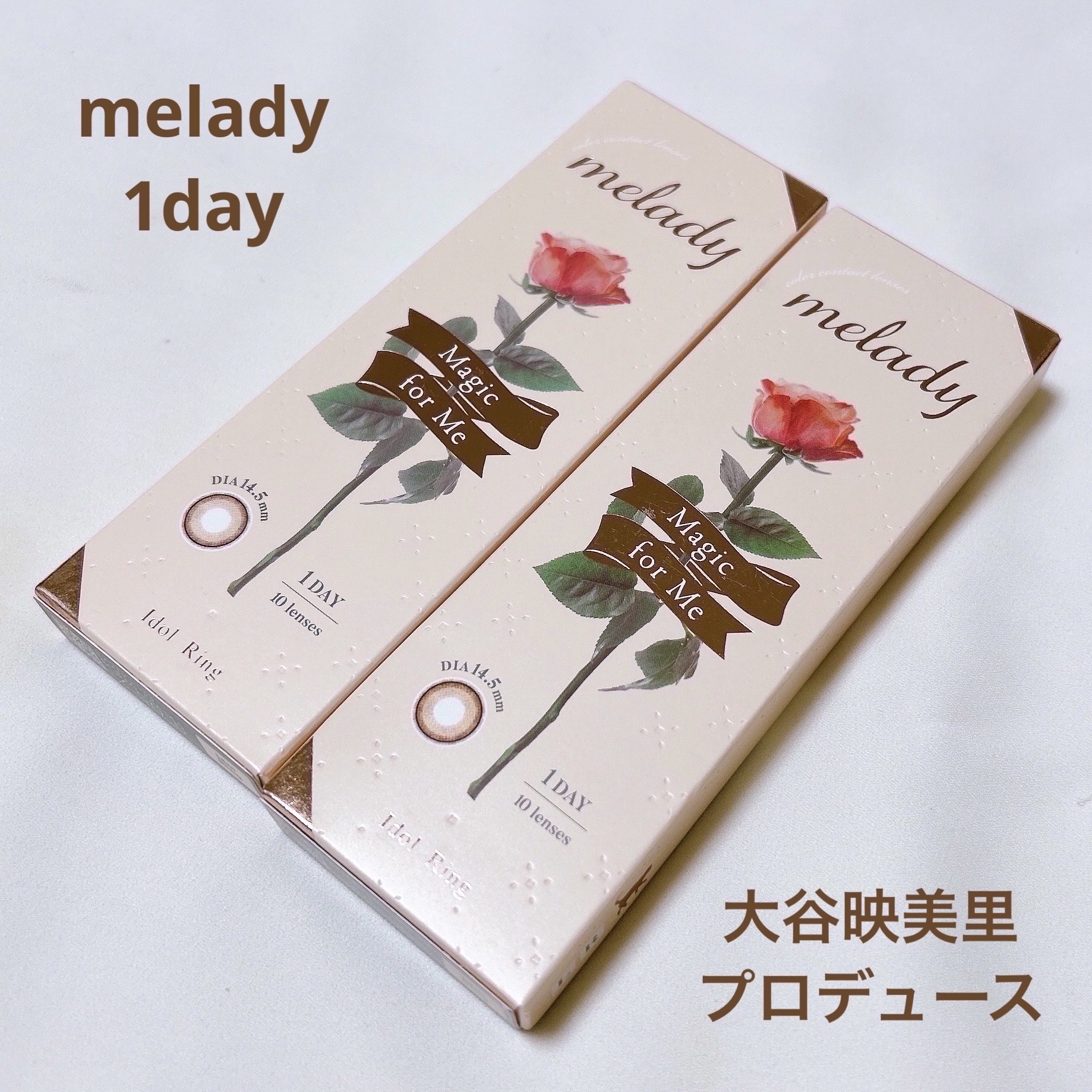 melady 1day/melady/ワンデー（１DAY）カラコンを使ったクチコミ（2枚目）
